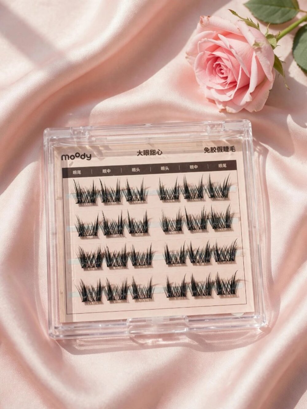 Moody Glue Free False Eyelashes 24 Clusters Natural Wispy Lash